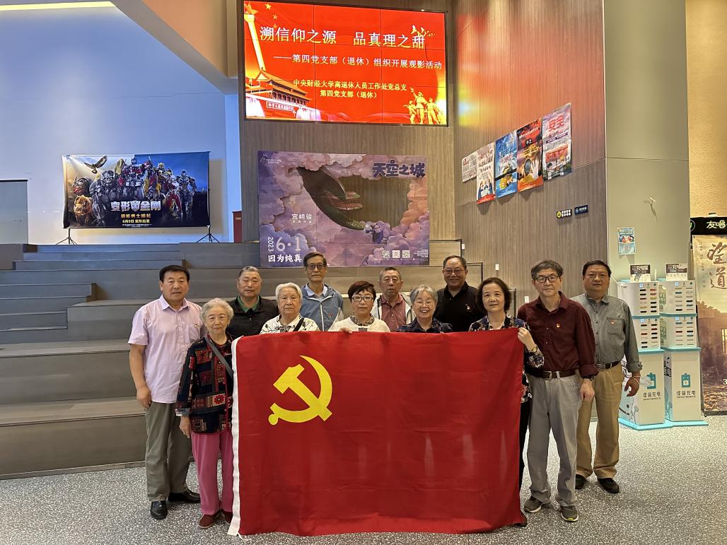 699e6fd802ed4309c0f78361e8bcc5c